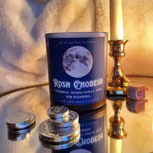 Load image into Gallery viewer, Rosh Chodesh